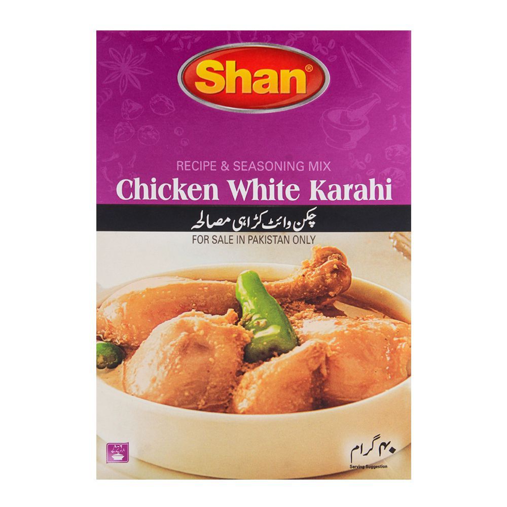 SHAN CHICKEN WHITE KARAHI 40+5G