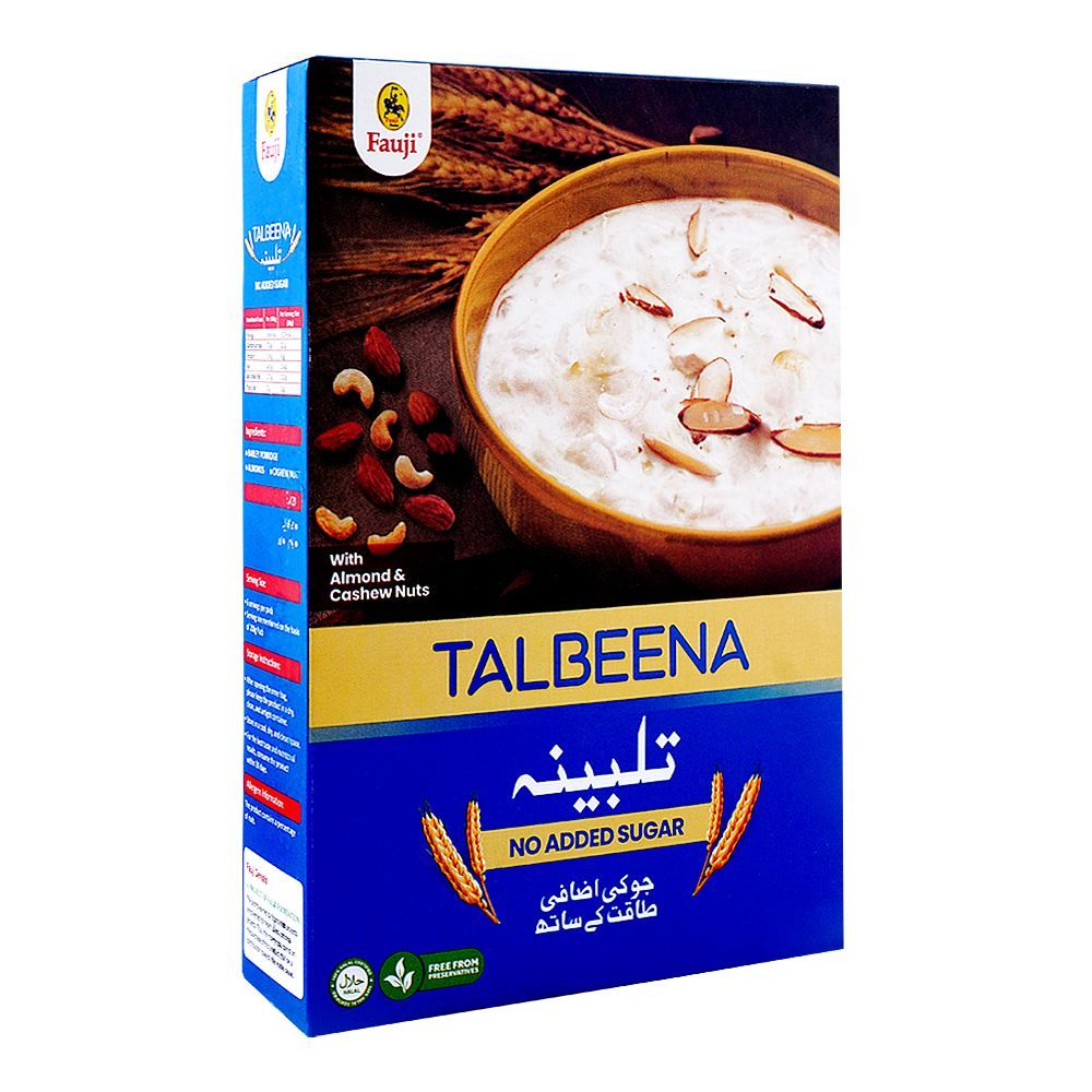 FAUJI TALBEENA 200G