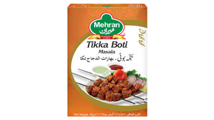 MERAN TIKKA BOTI 50gm