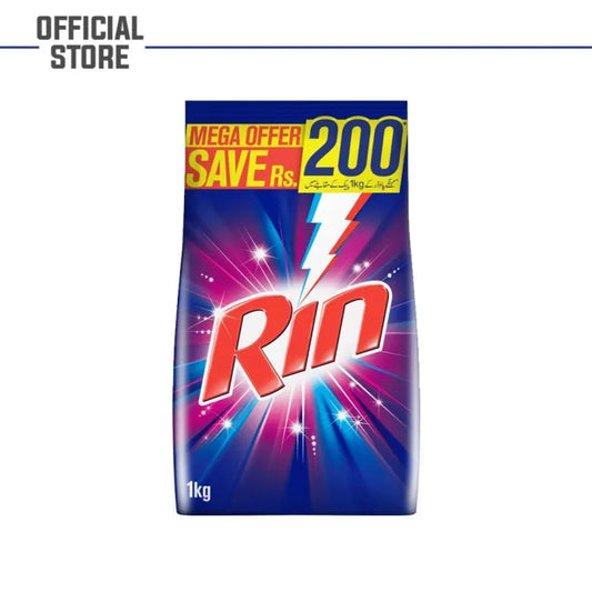 RIN 1 KG SAVE RS 200