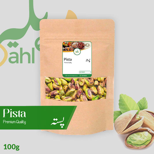 DAHLEZ PISTACHIO 100G