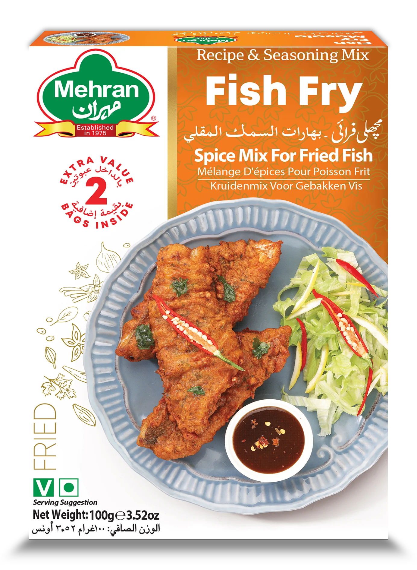 MEHRAN FISH FRY MASALA 100G DOUBLE