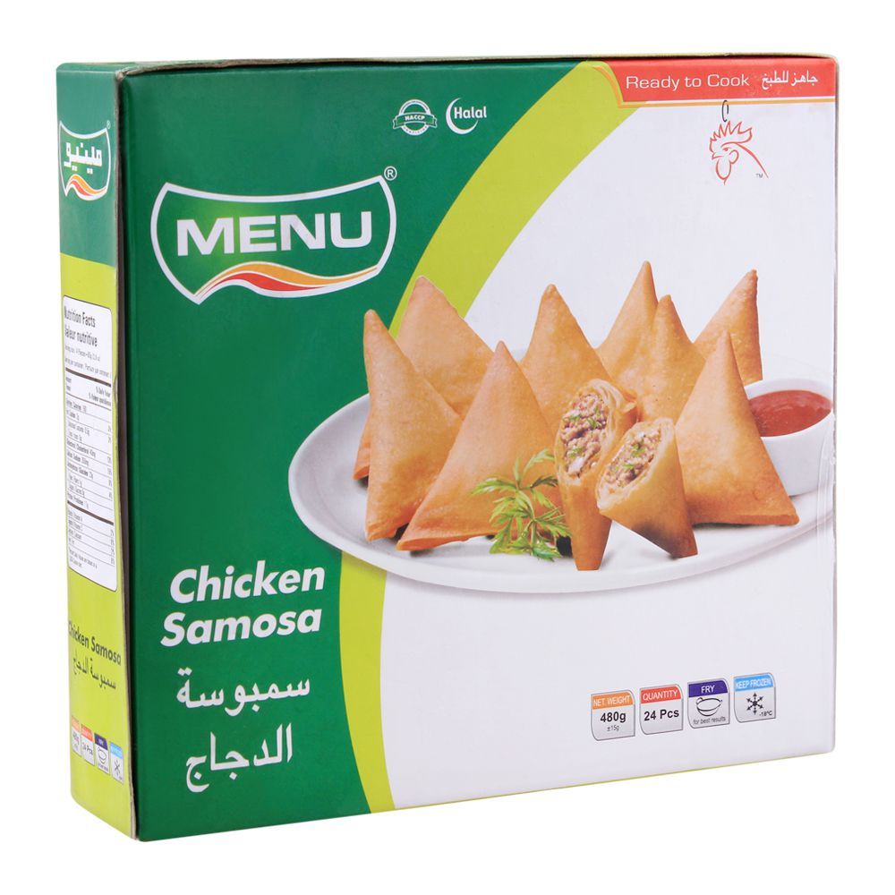 MENU CHICKEN SAMOSA 240GM