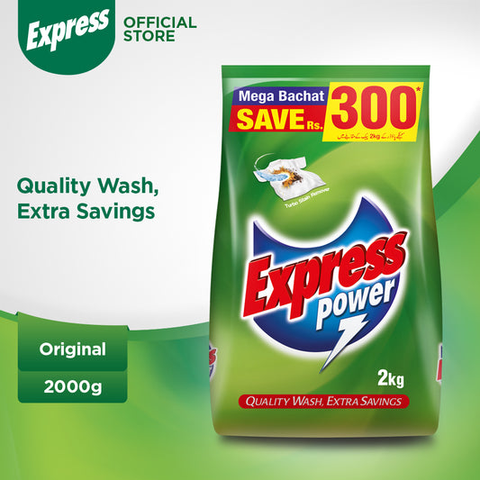 EXPRESS POWER 2KG