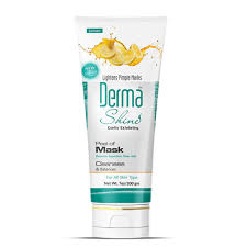 DERMA SHINE SMOOTHING&MOISTURISING PEEL OF MASK