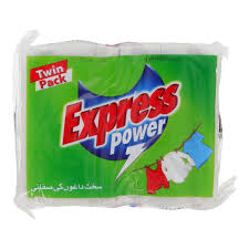 EXPRESS POWER TWIN PACK