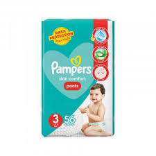 PAMPERS SKIN COMFORT PANT 56 NAPPY PANTS 7-11KG