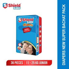 SHIELD BABY DIAPERS  2S SMALL 50 PCS