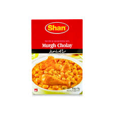 SHAN MURGH CHOLAY 50G+5G