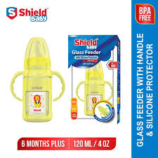 SHEILD BABY GLASS FEEDER DRIP FREE 120ml4 oz