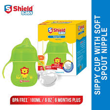 SHEILD BABY SIPPY CUP 180ml/6 oz