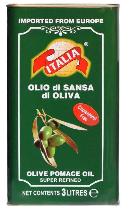 ITALIA OLIO DI SANSA DI OLIVA 1 LITRE