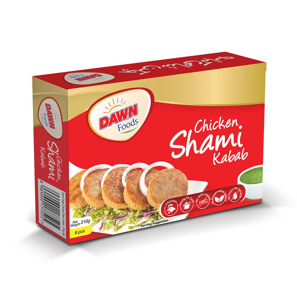 CHICKEN SHAMI KABAB 6 PIECES