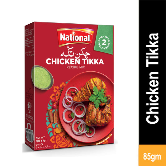 NATIONAL CHICKEN  TIKKA  100GM