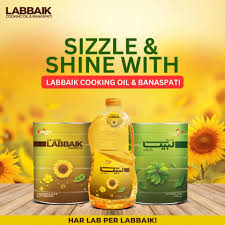 LABBAIK COOKING OIL 1 LITER