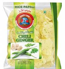 DADI JAN CHILI GINGER 200G