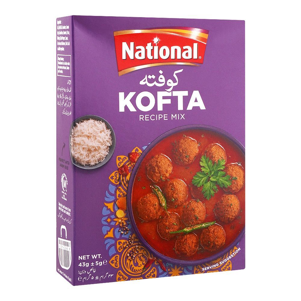 NATIONAL KOFTA  50GM