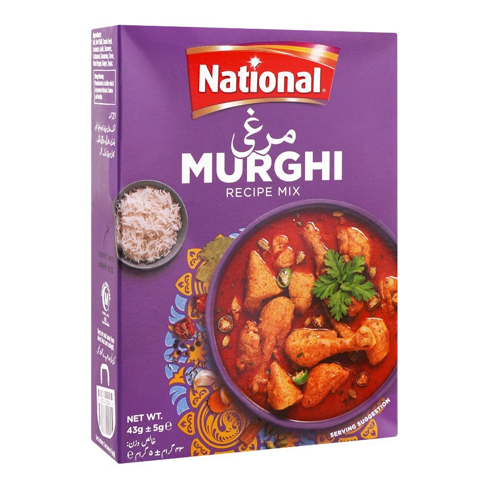 NATIONAL MURGHI 50GM