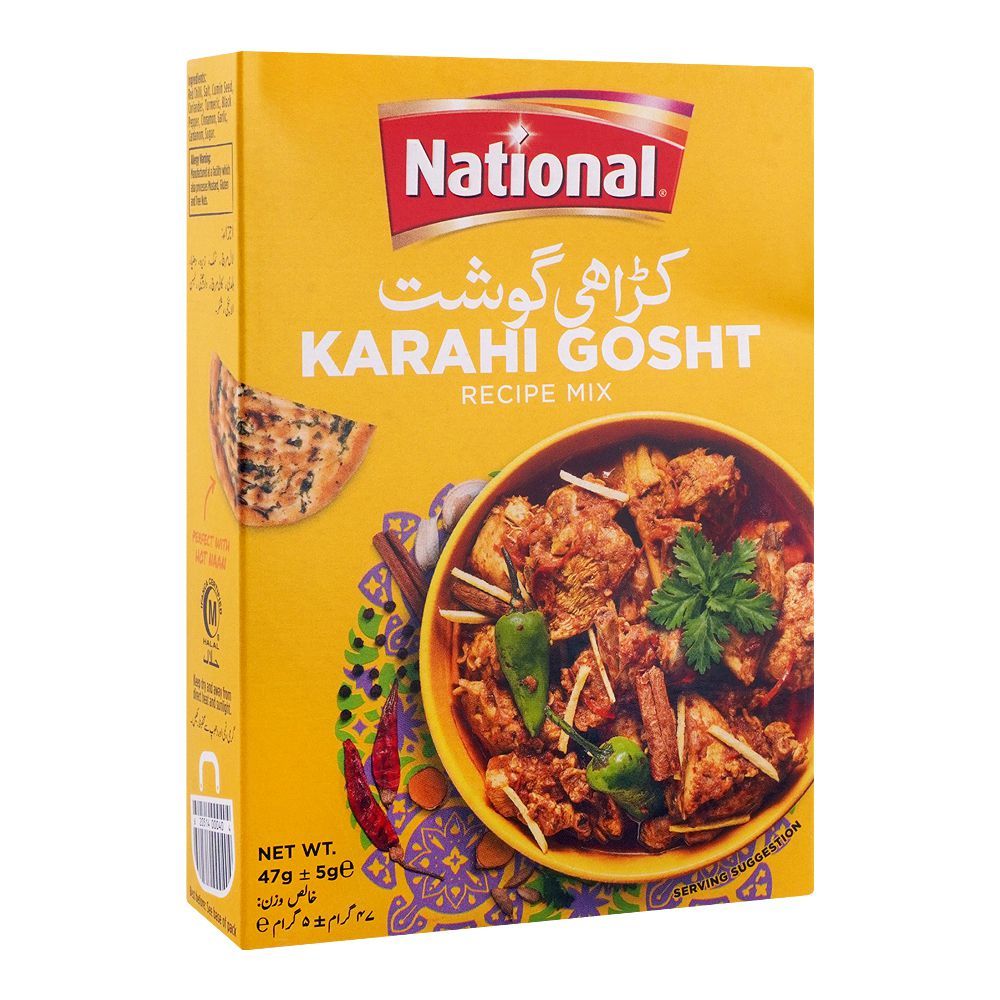 NATIONAL KARAHI GHOST 50G