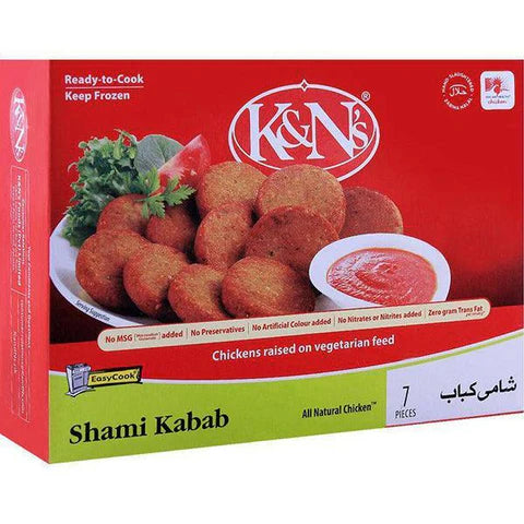 SHAMI KABAB 7 PIECES