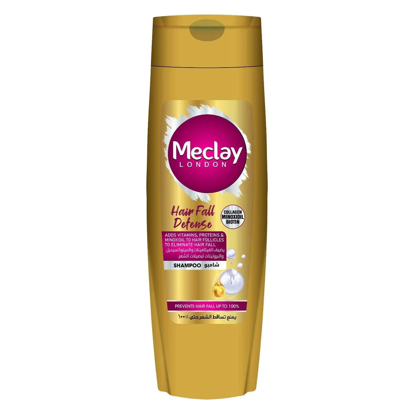 MECLAYB LONDON HAIR FALL DETENSE 360ML