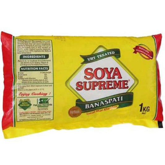 SOYA SUPREME BANASPATI 1KG